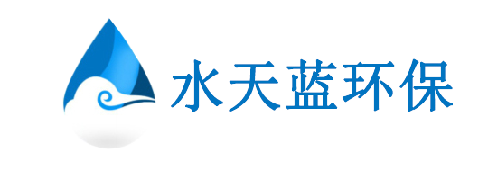 水天藍(lán)環(huán)?？萍?024年元旦節(jié)放假通知